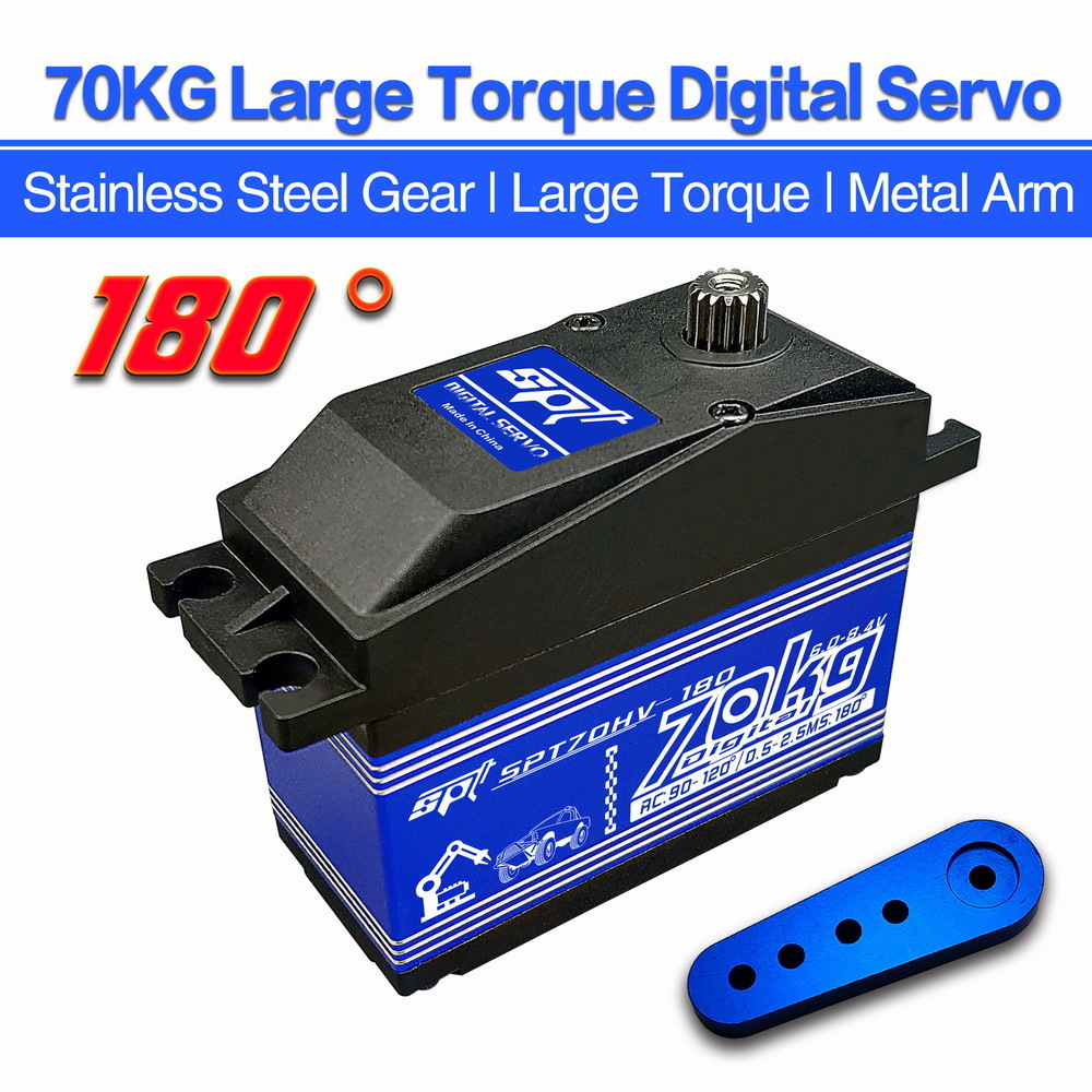 SPT70HV 70kg Digital Servo Met - Robot Arm Metal 评论和价格
