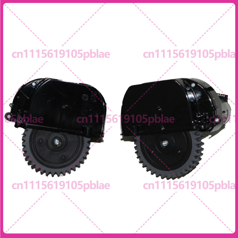 Drive Wheel for ilife V3s Pro  - Robot Wheel 评论和价格