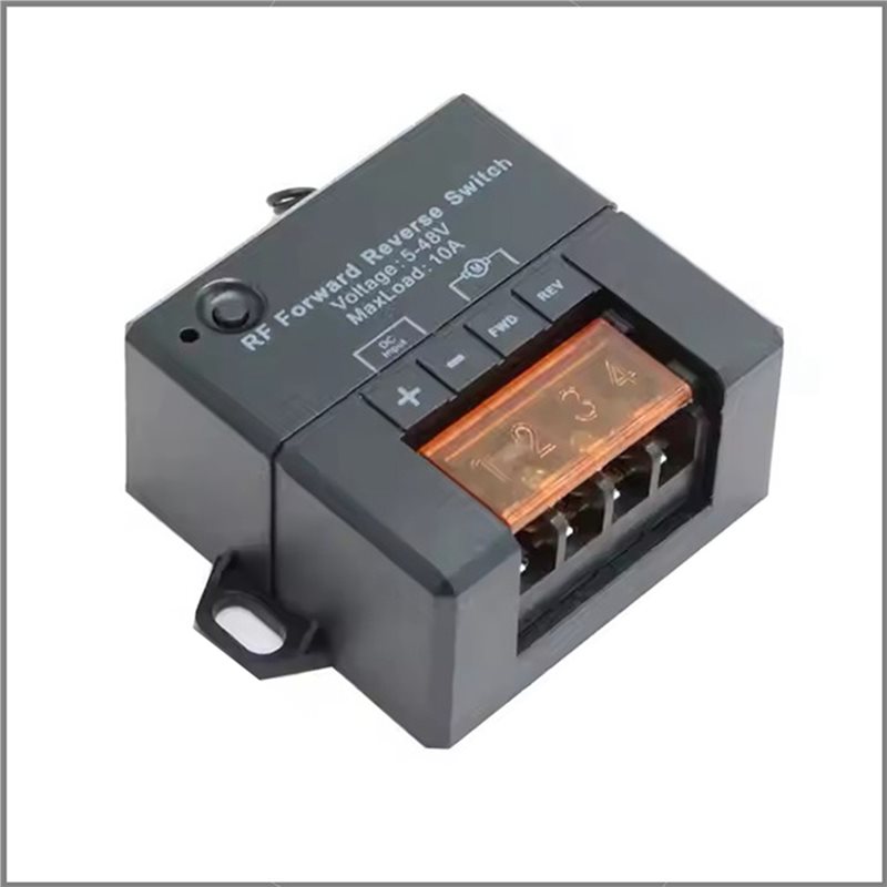 BHBD-2X Forward Reverse Remote - Dc Motor 评论和价格