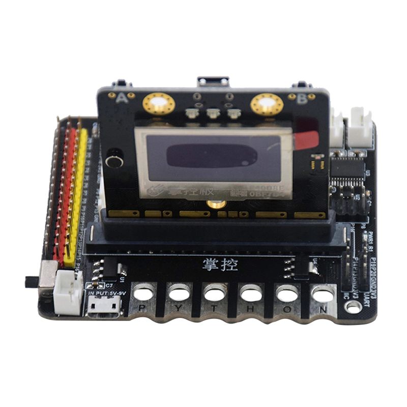 Exquisite-For Microbit V1.0/2. - Microbit 评论和价格
