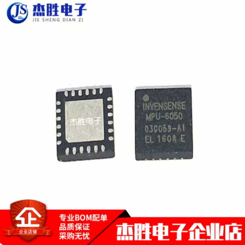 Brand new original MPU6050 MPU - Accelerometer Mpu6050 评论和价格