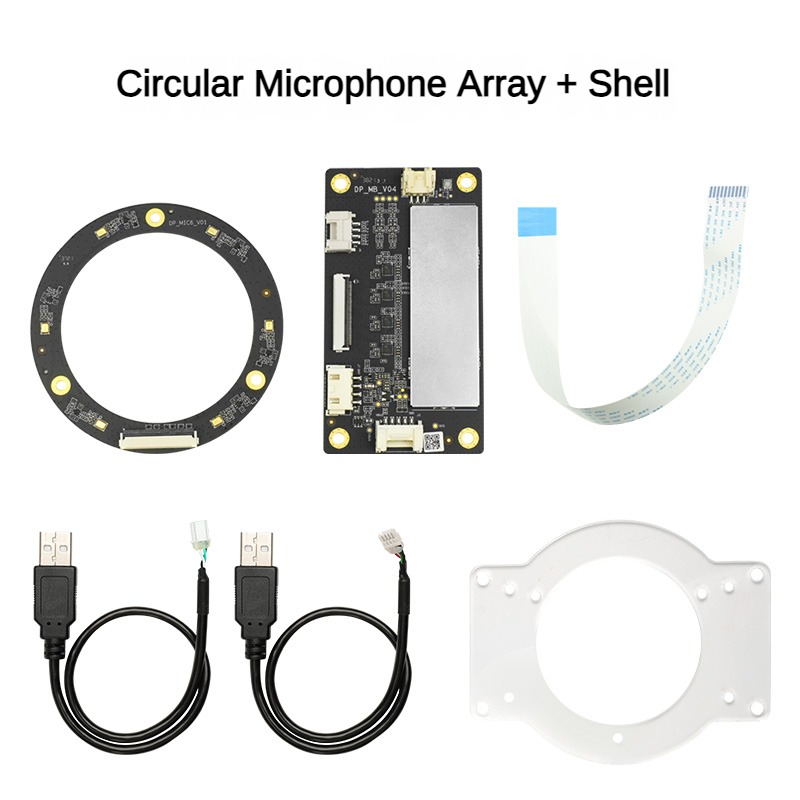 IFLYTEK Far-Field Microphone R - Ros Robot 评论和价格